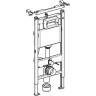 Комплект GEBERIT DUOFIX 458.124.21.1 UP100 с подвесным унитазом IFO SPECIAL RP731300100 с сиденьем RP706012100 458.124.21.17