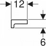 Настенная полка GEBERIT RENOVA PLAN 299150000 50 см белый