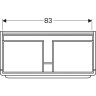 Шкаф под раковину GEBERIT MYDAY 88x41 какао с молоком глянец 824101000+125400600