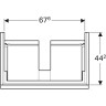 Тумба под раковину GEBERIT ICON 840277000 75 см